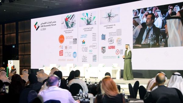 منتدى الإمارات الاقتصادي 2019 يسدل الستار وسط تنبؤات وخطط واعدة لاقتصاد الدولة