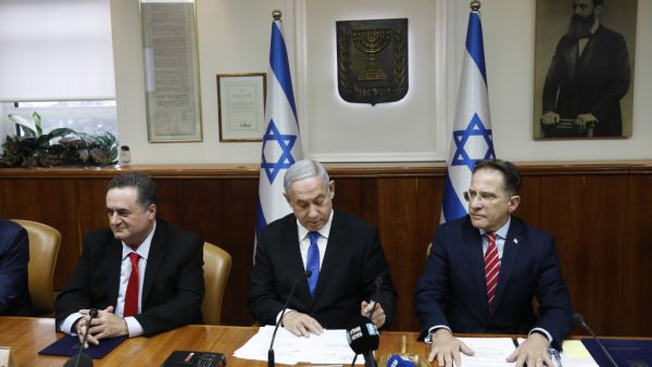 Israeli Prime Minister Benjamin Netanyahu (C) chairs the weekly cabinet meeting in Jerusalem December 8, 2019. Netanyahu touted his plan to annex a swathe of the occupied West Bank. (AFP/ File Photo)
