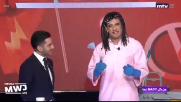 A blackface comedy sketch that aired live on Lebanon's MTV channel on Tuesday has been slammed as "racist" and "inappropriate". (Screenshot)