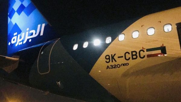 طيران الجزيرة تتسلّم ثالث طائرة إيرباص من طراز A320neo، الثانية في 2019