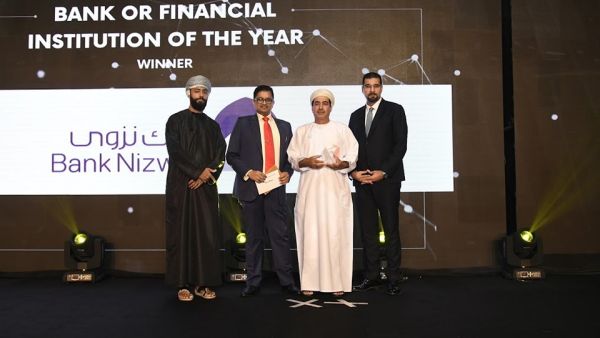 Bank Nizwa Shines Beyond Oman After Being Named ‘Financial Institute of the Year’ at Meed Awards 