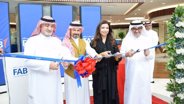 During the event First Abu Dhabi Bank Further Expands in KSA With the Opening of Jeddah Branch