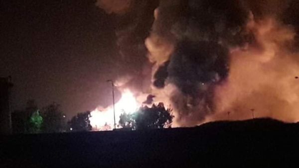 Homs Oil Refinery (Twitter)