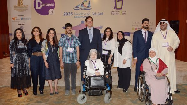 Burgan Bank Concludes Its Participation in the ‘D Partners 5’ Conference Advocating the Advancement of People With Disabilities and Their Integration