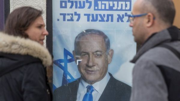 Prime Minister Benjamin Netanyahu  (Twitter)