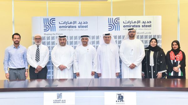 حديد الإمارات توقّع مذكرة تفاهم مع نادي أبوظبي للشطرنج والثقافة