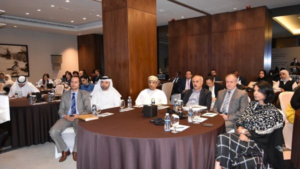 MoF Organizes a Seminar on CBCR Reporting, Economic Substance Regulations and Taxation in a Digital World
