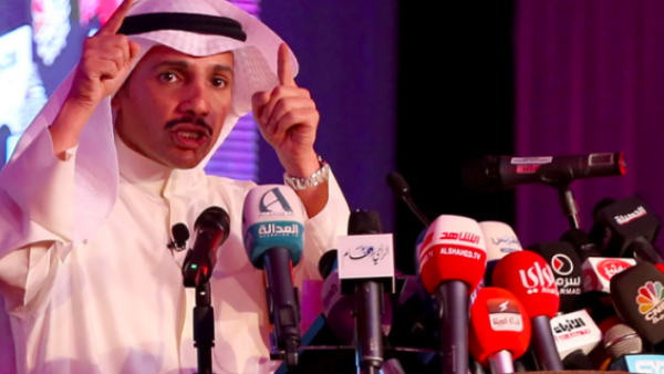 Marzouq Al-Ghanem  (AFP File Photo)