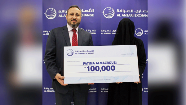 During the event Charitable Work Earns Emirati Woman Dh100,000