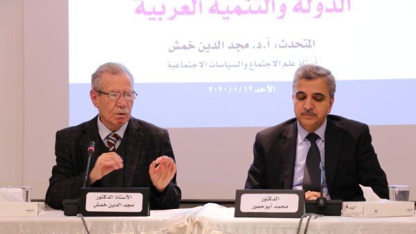 د. خمش: ، التزايد السكاني في المدن العربية ارتبط باضطراب القيم الإجتماعية وتراجع نوعية الخدمات