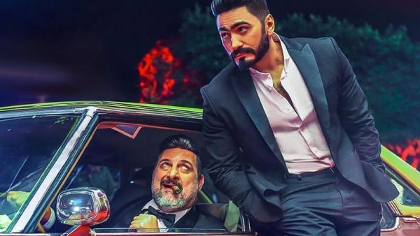 تامر حسني "الفلوس"