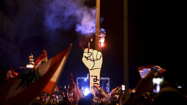 Protests in Lebanon (Phoot: AFP)