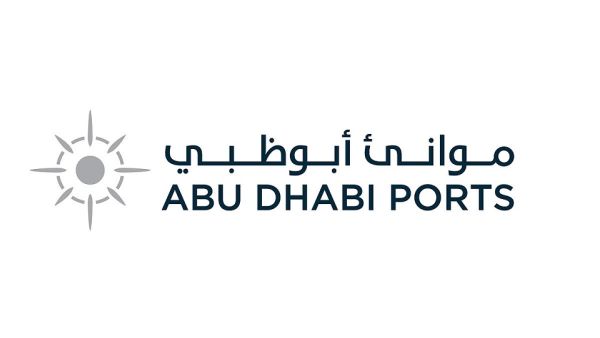 موانئ أبوظبي تسجل إنجازات لافتة وأداءً متميزاً خلال 2019 