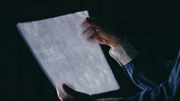 المادة الصوتية استثنائية الخصائص من نيسان تضمن عزل صوتي فعّال خلال القيادة بينما يبلغ وزنها ربع وزن مواد عزل الصوت التقليدية