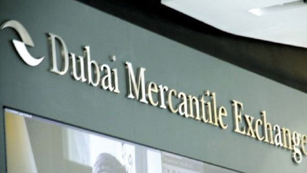 Dubai Mercantile Exchange