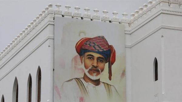Was Oman's Late Sultan the 'Only Gay Monarch' in the World?
