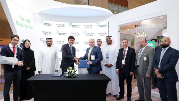 شراكة استراتيجية بين المستشفى الأمريكي و اتصالات ديجيتال لإطلاق منظومة التطبيب عن بُعد المتطورة