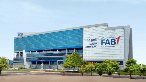 First Abu Dhabi Bank FAB Launches 2020 Global Investment Outlook Report