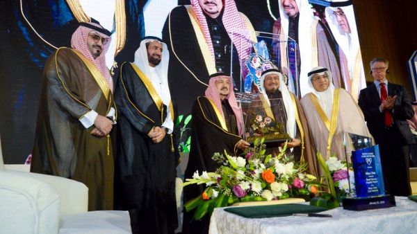 During the event Saudi German Hospital Riyadh Joins the Mayo Clinic Care Network