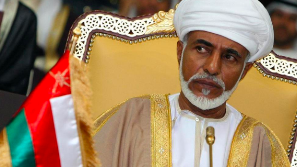 Sultan Qaboos (AFP File Folder) 