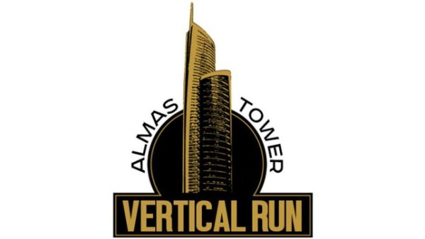 Almas Tower Vertical Run