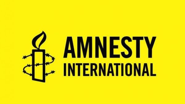 Amnesty International organization logo