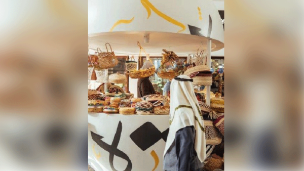 Bahrain Tourism and Exhibitions Authority Kicks-Off Saturday Market at the Heart of Bab Albahrain 