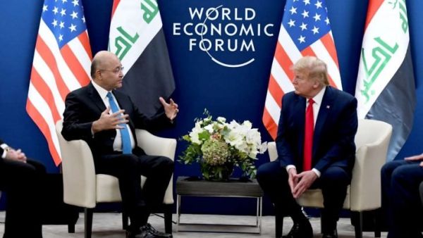 الرئيسان الأمريكي ترامب والعراقي برهم صالح 