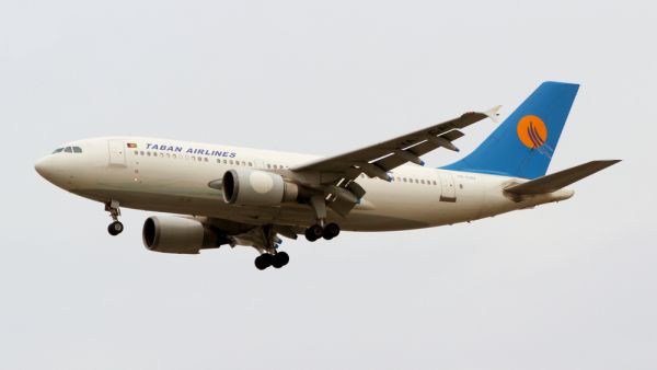 Ariana Afghan Airlines Airbus A310-300 Reg. (Shutterstock/ File Photo)