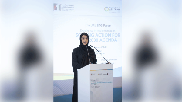 Her Excellency Reem Al Hashimy Time for Action: Expo 2020 Will Bring Together Youth, Change Makers and Governments to Tackle Major Global Issues