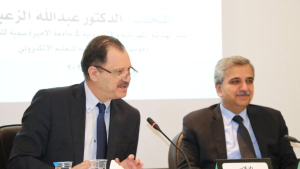 د. أبوحمور:  ضرورة الربط بين التكنولوجيا والاستثمار ورؤوس الأموال العربية