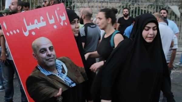  العميل عامر الفاخوري