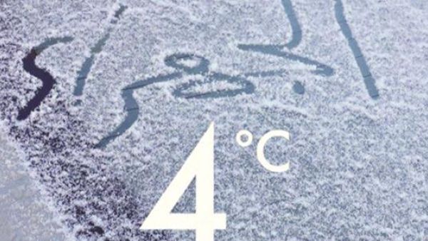  استفاق سكان بغداد على تساقط ثلوج غطّت شوارع العاصمة العراقية