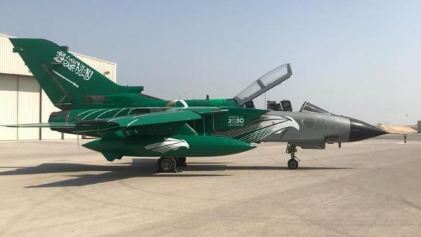 سقطت طائرة مقاتلة من نوع "تورنيدو" تابعة للقوات الجوية الملكية السعودية أثناء قيامها بمهمة إسناد جوي