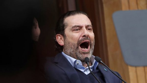 Lebanese former prime minister Saad Hariri delivers a speech during a ceremony marking the 15th anniversary of the assassination of his father and former Lebanese prime minister, in Beirut on February 14, 2020. ANWAR AMRO / AFP