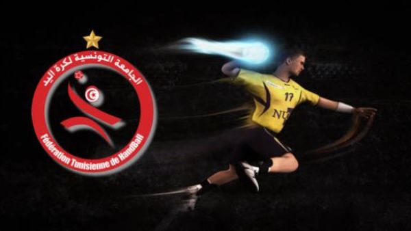 Photo: Agency Tunis Afrique Press