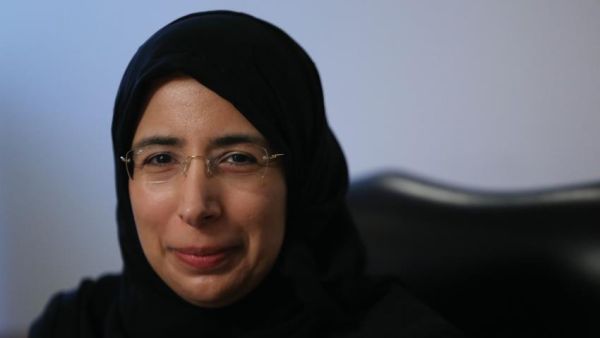Qatar's public health minister Hana Alkuwari [Getty]