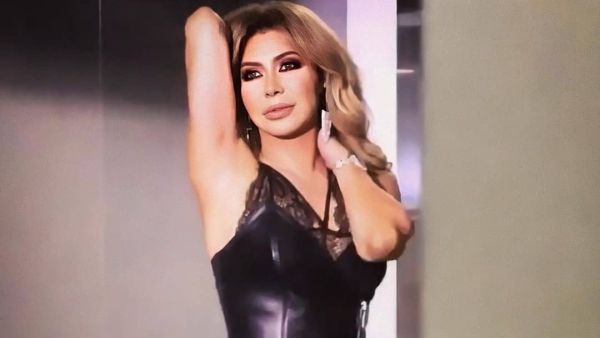 نوال الزغبي