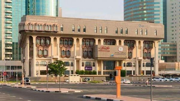 دائرة الأراضي والأملاك معرض العقارات الدولي 2020 يعزز مكانة دبي كوجهة رائدة للاستثمارات العقارية