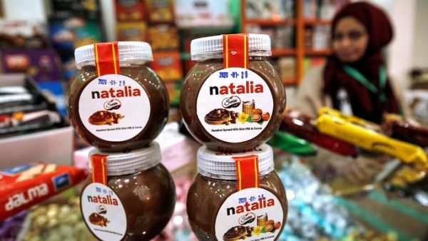 Gazans delight in local chocolate treats (Twitter)