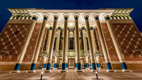 Turkey’s Largest Library (Twitter)
