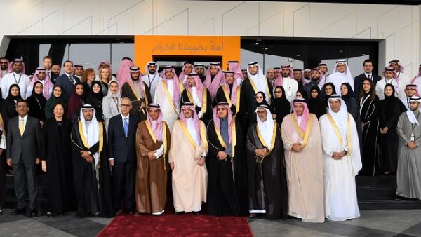 Gulf International Bank Officially Inaugurates Its Operations Centre in Al Khobar 