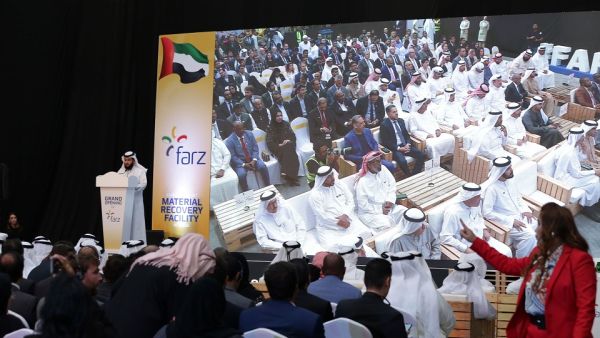 أحد أكبر المرافق الآلية بالكامل وأكثرها تطوراً لفصل النفايات واستعادة المواد في المنطقة تمتاز بالقدرة على معالجة 1,200 طن من النفايات يومياً أحد أكبر المرافق الآلية بالكامل وأكثرها تطوراً لفصل النفايات واستعادة المواد في المنطقة تمتاز بالقدرة على معالجة 1,200 طن من النفايات يومياً