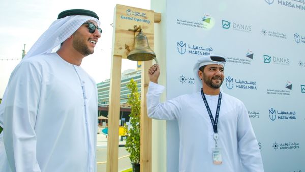 افتتاح مشروع مرسى مينا الواجهة البحرية الجديدة في قلب ميناء زايد 