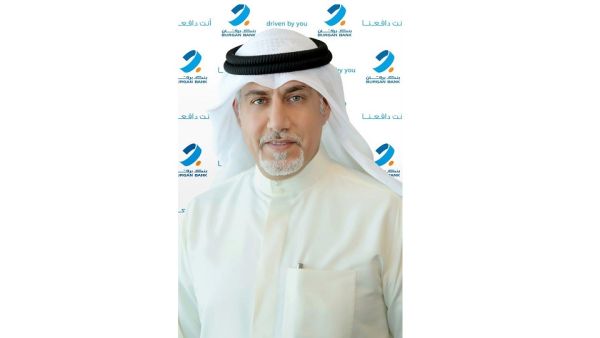Mr. Nasser Al Qaisi Burgan Bank Celebrates Kuwait’s National & Liberation Day With Its Customers