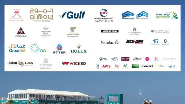 Oman Open Sponsors