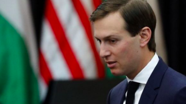 Kusher (AFP File Photo)