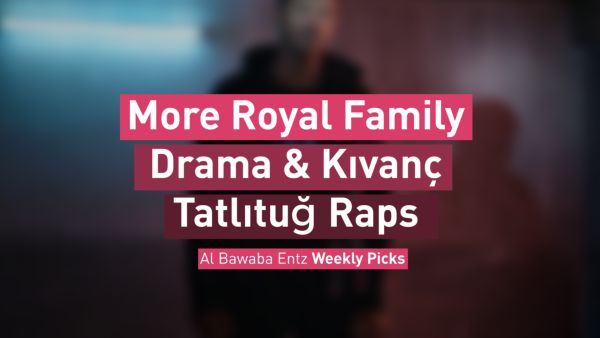 Albawaba Entz Weekly Picks