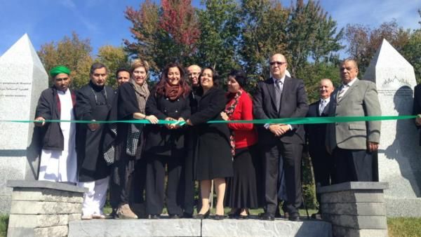 First Muslim cemetery (Twitter)