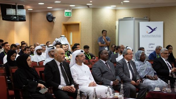 MoF Participates in Hackathon 3.0